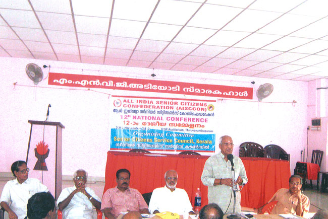 Senior Citizens Service Council