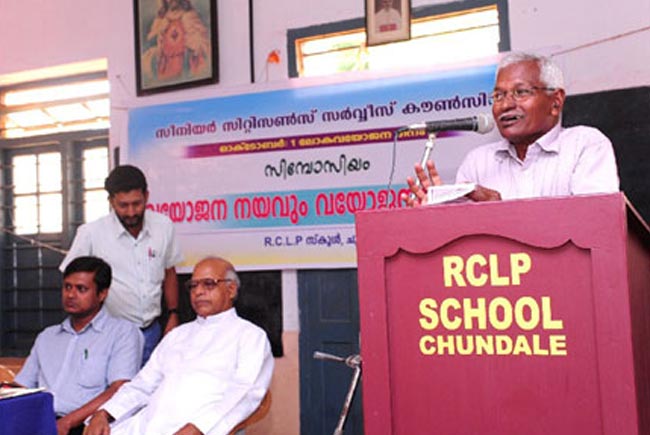 Senior Citizens Service Council