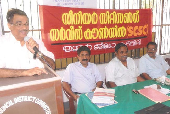 Senior Citizens Service Council