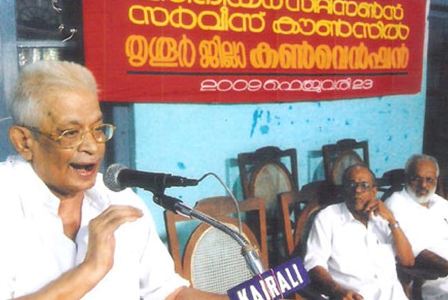 Senior Citizens Service Council