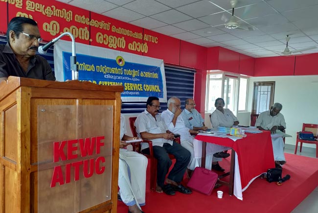 Senior Citizens Service Council