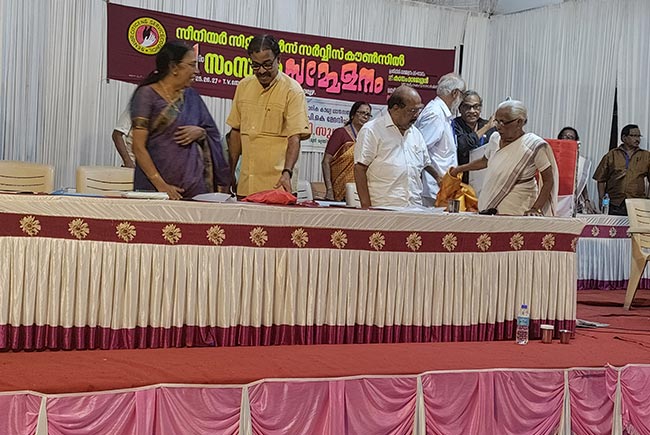 Senior Citizens Service Council