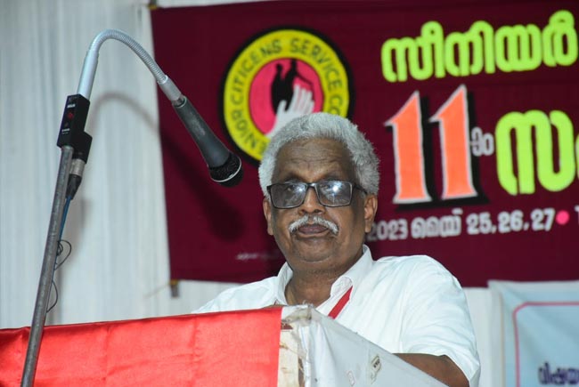 Senior Citizens Service Council