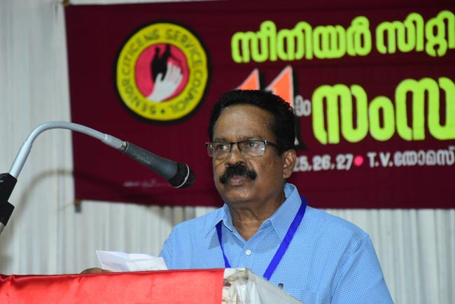 Senior Citizens Service Council