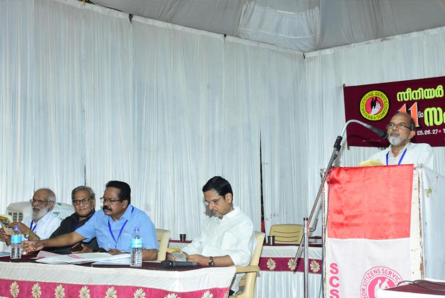 Senior Citizens Service Council