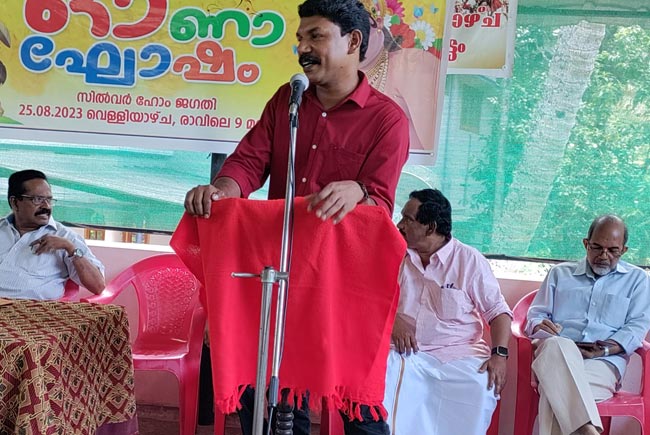 Senior Citizens Service Council