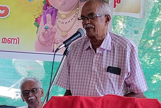 Senior Citizens Service Council