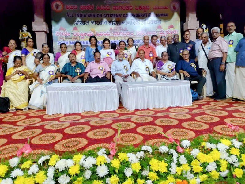 Senior Citizens Service Council